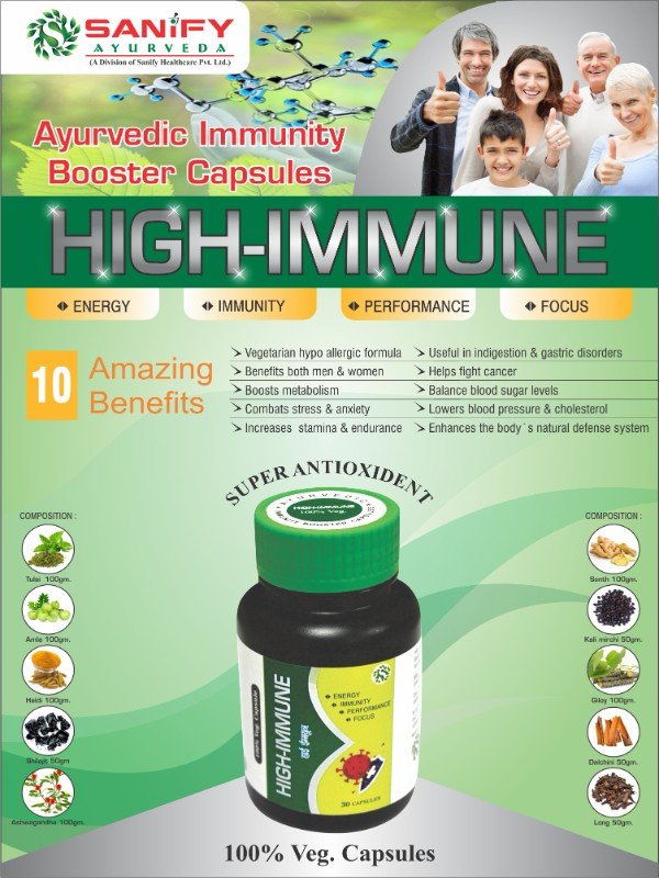 High-Immune-(cap)